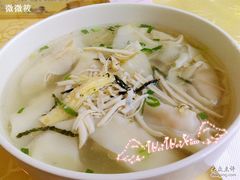 虾仁馄饨-王興記(中山路店)