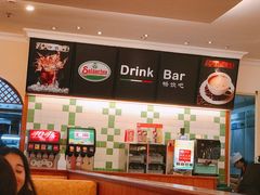 -萨莉亚意式餐厅(深圳北站店)