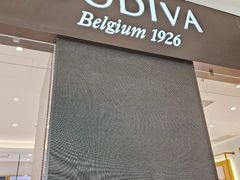 -GODIVA(王府井apm店)
