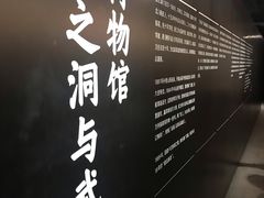 -张之洞与武汉博物馆
