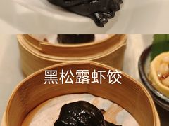 -岭南真味·匠心粤菜(K11店)