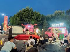 -丁香湖公园