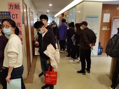 -上海市东方医院南院体检中心