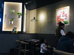 大堂-古乐牛香·鲜牛肉牛杂火锅(五一中路店)