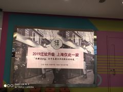 -疆Jiang·新疆秘制料理