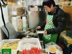 -柳陈記鸡柳薯条年糕(恒大店)