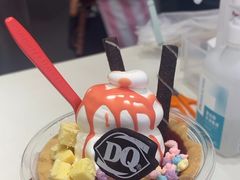 -DQ·蛋糕·冰淇淋(湖景东路店)