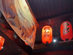 -芥岛(河北大街店)