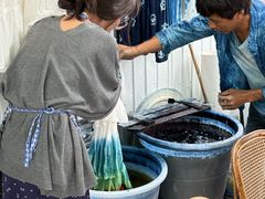 -璞真扎染博物馆