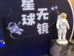 -武汉大学附属爱尔眼科医院(湖北总院)