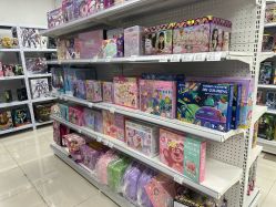 -玩动奇季品牌玩具超市