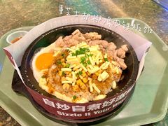 -澳门长洲糯米糍(柯打苏沙街店)