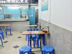 -陳添記·祖傳爽鱼皮(十五甫三巷店)