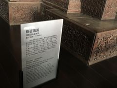 -故宫钟表馆