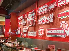 -蚝蚝先生·广式烧烤(信天广场店)