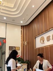 -佛山艺美医疗美容·整形·美肤·塑形