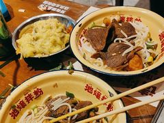 -池嬢拌粉(上海首店)