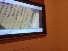 -南京市规划建设展览馆