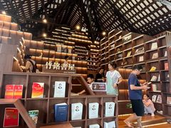 -华农酸奶文化馆