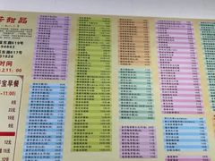 -芬芳甜品(同福路店)
