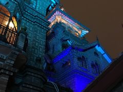 -马勒别墅饭店(静安寺店)