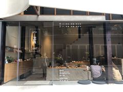 -大井咖啡店(大井巷店)