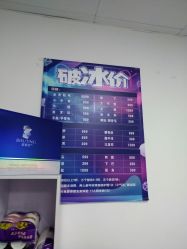 -理肤印象·个人皮肤管理中心