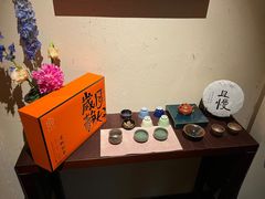 -梅间堂茶馆(绿地缤纷城店)