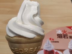-汉堡王(砂之船奥莱店)