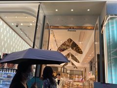 -早安巴黎(四季坊店)