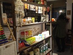 大旅小舍客栈-深圳大旅小舍精品艺术民宿