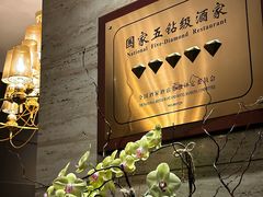 -炳胜公馆(珠江新城店)