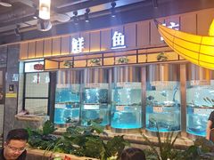 -老船舫·现做活鲜鱼馆(东郊记忆店)