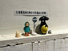 -懒人盐府人家(安贞店)