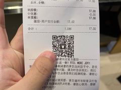 -茶百道(柏威年店)