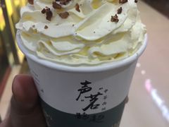 魅色拿铁-茶话弄(李家村万达店)