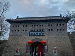 -叶赫那拉城