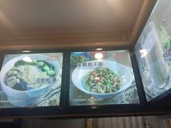 -蔡林记(珞狮南路店)