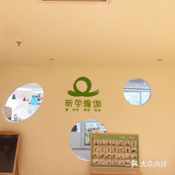 五一玩水了孕期水中瑜伽
