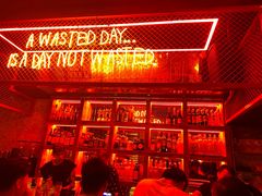 -The Drinkery (瑞金店)