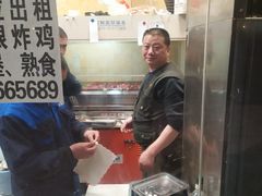 -老林烧烤