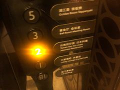 -浦华大酒店-台南担仔面海鲜楼