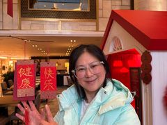 -王府半岛酒店·大堂茶座