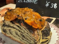 -TonTon(永康路店)