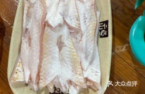 Fresh Silver Carp Belly