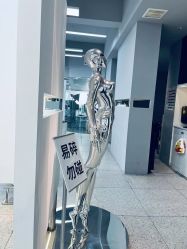 -CHIC 国潮男士发型