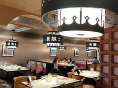 -清真·卡德尔大叔新疆主题餐厅(龙汇路店)