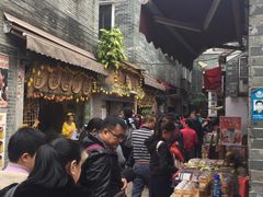 -黄埔古港