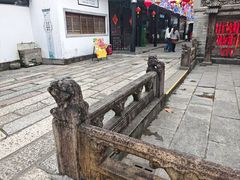 -中山詹园