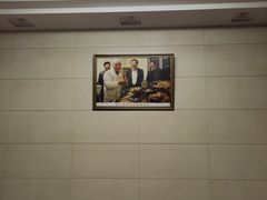 包厢-王荣法仓前羊锅